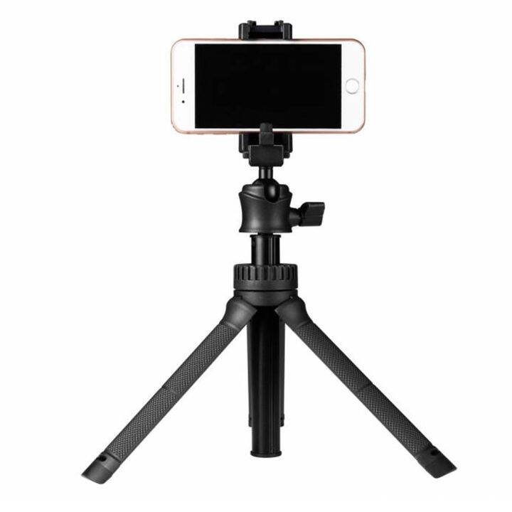 gizomos-gp-15st-tabletop-2-in-1-mini-tripod-amp-selfie-stick-kit-ขาตั้งกล้อง-ขาตั้งพกพา-ไม้เซลฟี่