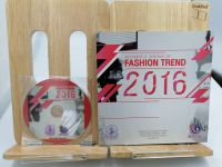 [หนังสือเก่า/ หนังสือมือสอง] DESIGNERS SEMINAR OF FASHION TREND 2016 พร้อมแผ่น CD