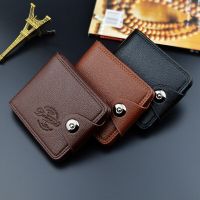 Mens Wallet Short Pu Leather Simple Hasp Coin Purse Male Magnetic Buckle Multi-Card Holder Large-Capacity Lychee Pattern Wallet