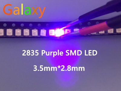 100PCS 2835 3528 SMD UV LED Purple Lamp Bead 395 - 410nm Ultraviolet Light-emitting Diodes Ultra Violet SMT LED Bead Rechargeable Flashlights