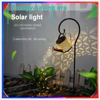 ☏♞☇ ✨✨Solar Waterfall Outdoor Light Garden Lawn Lamp Creative Watering Can Lamp Solar Powered Firefly Light Decorative Light