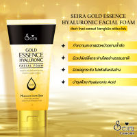 Seira Gold Essence Hyaluronic Facial Foam 230 ml.  โฟมล้างหน้า สารสกัดจาก Hyaluronic Acid &amp; Gold