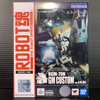 Robot Spirits (Side MS) RGM-79N GM Custom Ver A.N.I.M.E. (Mobile Suit Gundam 0083: Stardust Memory)