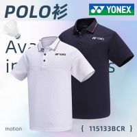 Yonex Yonex เสื้อชุดแบดมินตันผู้ชายเสื้อโปโลแขนสั้นชุดกีฬาใหม่2023ชุด