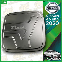 ครอบฝาถังน้ำมันอัลเมร่า ครอบฝาถัง ฝาปิดถังน้ำมัน นิสสันอัลเมร่า NISSAN ALMERA 2020  ดำด้าน ( F4 )