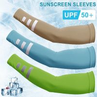 Arm Sleeve Breathable Quick Dry UV Protection Cycling Short Sleeve Ice Fabric Sunscreen Reflective Sports Arm Sleeve Summer Sleeves