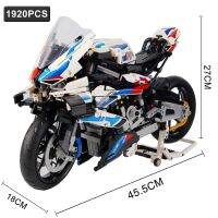 M1000RR บล็อกตัวต่อรถจักรยานยนต์เข้ากันได้กับ42130รถโมเดลอิฐสำหรับของเล่นของเด็กผู้ใหญ่ของขวัญ2023ใหม่1920ชิ้น