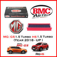 BMC Airfilters®(ITALY) Performance Air Filters กรองอากาศแต่ง สำหรับ MG : HS/GS เครื่อง 1.5 Turbo PHEV (ปี 2018-UP) โดยตัวแทนจำหน่าย BMC [ST MINI] (สินค้าพร้อมส่ง)