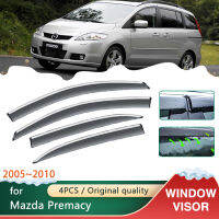 รถด้านข้าง Windows Visors สำหรับ Mazda Premacy CR 2005 ~ 2010 2006 Mazda5 Ford I-Max Awnings Wind Sun Guard Deflector อุปกรณ์เสริมอัตโนมัติ