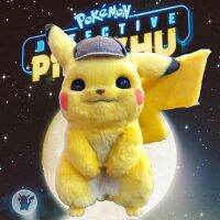 【CC】 TAKARA TOMY Original Detective Pikachu Anime Children Kids Peluche Xmas