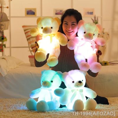 ✼✿✶ AEOZAD Urso de pelúcia luminoso criativo para crianças luz LED bichos pelúcia brinquedo colorido brilhante presente Natal 32-50cm