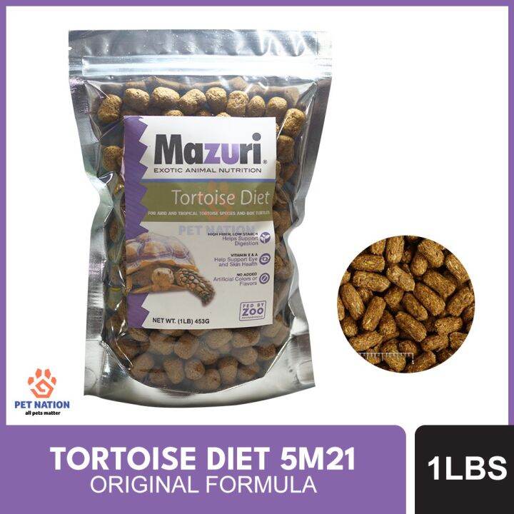 Tortoise Pellets Mazuri Tortoise Diet 1LBS (453g) Or Armour Exotics ...