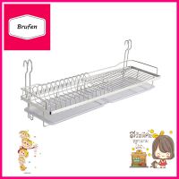 ชุดราวแขวน คว่ำจาน/แก้ว HAFELE 495.34.171 สเตนเลสสตีลPLATE RACK HAFELE 495.34.171 STAINLESS STEEL **ด่วน ของมีจำนวนจำกัด**