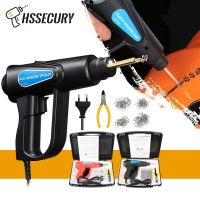 70W Stapler Plastic Welding Machine EU US Plug With 4 Kinds Wave Welding Nails Hot Stapler Kit Garage Welder Gun Repair Tools