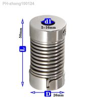 Aluminum alloy D26L50 spring coupling elastic coupling is used for servo motor screw rod shaft connector 3D printer CNC