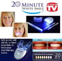 ชุดฟอกฟันขาว เลเซอร์ฟอกฟันขาว เครื่องฟอกฟันขาว (20 minute dental white)