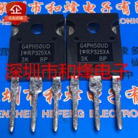 【CW】IRG4PH50UD G4PH50UD New and original TO-247 1200V 45A MOS field effect tube to247