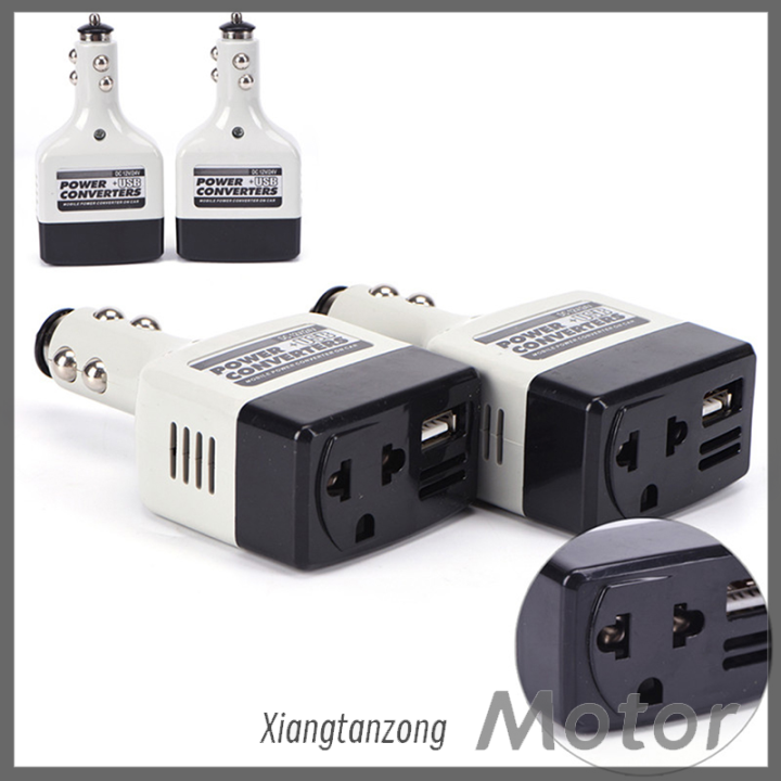 ตัวแปลงไฟฟ้าในรถยนต์-usb-dc-12-24v-เป็น-ac-220v-เครื่องแปลงกระแสไฟรถยนต์สำหรับโทรศัพท์อินเวอร์เตอร์12v