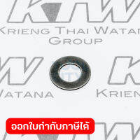 อะไหล่ HR2611F#52 FLAT WASHER 7