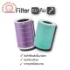 Xiaomi Purifier Filter (Antibacterial Version) - Purpleไส้กรองสีม่วง และ สีเขียว ต่อต้านแบคทีเรียและฝุ่นPM2.5