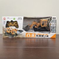 รถแทรกเตอร์บังคับวิทยุ รถก่อสร้าง R/C Control Excavator Model 1:12 No.8863-74