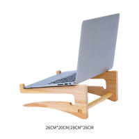 Portable Laptop Stand Lifting Solid Wood Lightweight Computer Bracket Cooling Holder for All Laptops Desk Student Office Worker