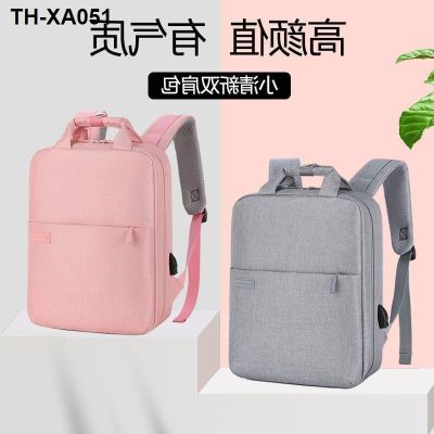 is natural capacity of the new 2020 male han edition 14 inch bag 15.6 student package