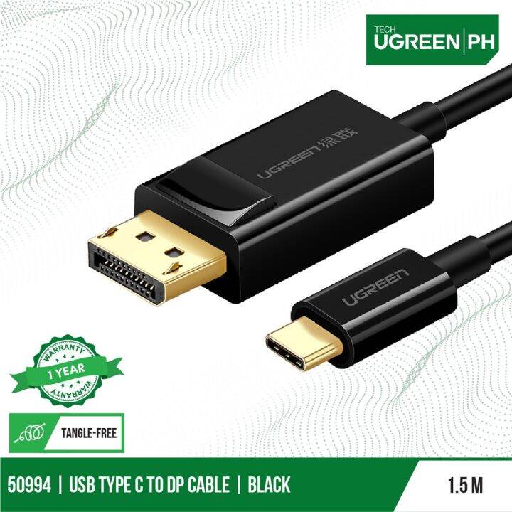 UGREEN USB Type C to DisplayPort DP Cable 1.5M (Black) Lazada PH