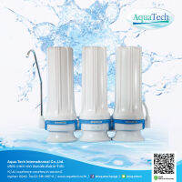 AquaTech เครื่องกรองน้ำ 3 ขั้นตอน รุ่น A_T 300 R