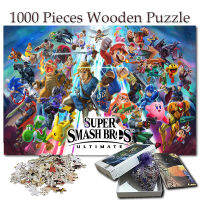 Super Smash Bros Ultimate Heroes กระโดด1000ชิ้นปริศนาปริศนาไม้ที่โดดเด่นจิ๊กซอว์ปริศนา1000สำหรับวัยรุ่นของขวัญของเล่นเด็ก