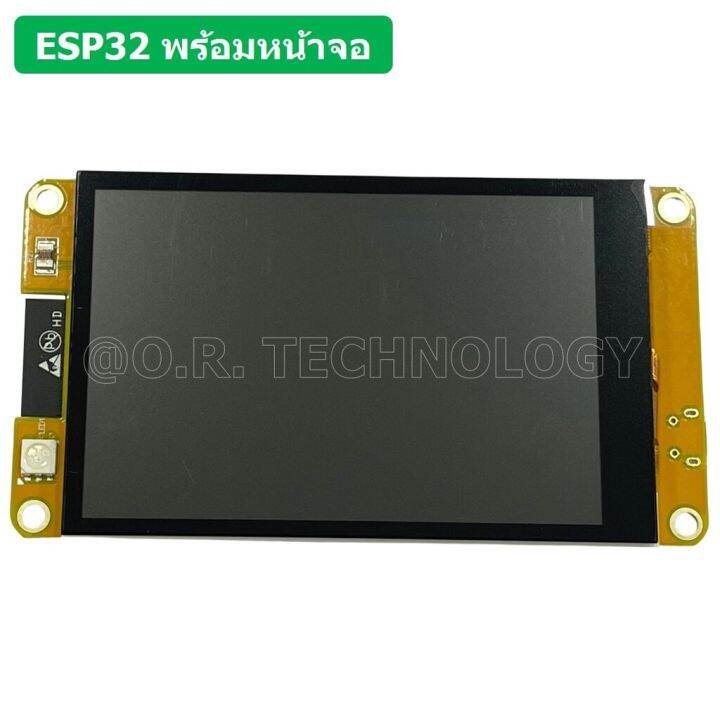 1ชิ้น-aj003-esp32-arduino-lvgl-wifi-amp-bluetooth-development-board-3-5inch-320-480-smart-display-screen-capacitive-touch