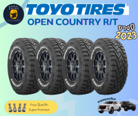 TOYO รุ่น OPEN COUNTRY (R/T) MADE IN JAPAN 265/50 R20 Y23, 265/60 R18 Y23 , 265/70 R16 Y22 ,275/55 R20 Y23 แก้มขาว (ราคาต่อ 4 เส้น) ยางปี 2023?พิเศษ!! แถมจุ๊บฟรีตามจำนวนยาง✔