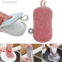 №✵♨ Kitchen Cleaning Sponge Double Sided Sponge Scrubber Sponges For Dishwashing Scouring Pad Dish Cloth Kitchen Cleaning Accessory