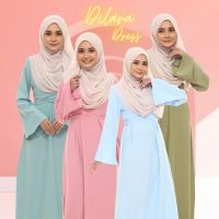 COD SDFGERTYTRRT Kaftan Dilara Muslimah Women Dresses Long Sleeve Dresses Muslim Wear ABAYA DRESS BETLED DRESS