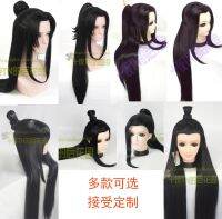 Ten nights fable sword net three cn daydreamer zhang liang mens and womens costume antique beauty tip COS wig modelling