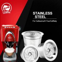 Stainless Steel Metal Filter Reusable Coffee Capsules Compatible with Cafissimo K-fee Caffitaly Tchibo Refillable Crema Capsules