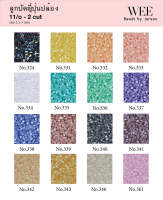 20/21 Weebeads ลูกปัดญี่ปุ่น ปล้องสั้น 11/o no.324-361  มีหลายสีหลายขนาดให้เลือก สินค้าพร้อมส่ง (บริการเก็บปลายทาง)