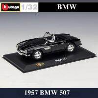 【Fast-selling】 1:32 1969 BMW มินิคูเปอร์แบบจำลองรถจากโลหะอัลลอยด์ลูกแก้วกันฝุ่นแพคเกจฐานแสดงผลการสะสมของขวัญ