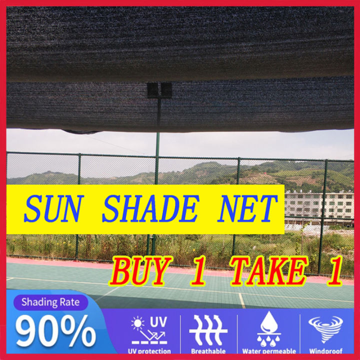 Outdoor sunshade 90% sunshade and UV protection HDPE sunshade