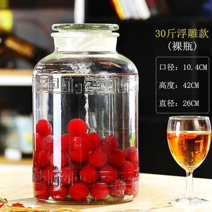 cod-large-transparent-belt-tap-wine-bottle-tank-bubble-jar-glass-thickened-filial-piety