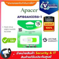 แฟลชไดร์ฟ flash drive แฟลชไดร์ฟ usb Apacer AH335 USB2.0 แฟลชไดร์ฟ 16GB (Apacer AP16GAH335G-1) By Vnix Group