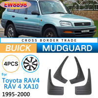 บังโคลนรถสำหรับโตโยต้า RAV4 RAV 4 XA10 1995 ~ 2000 1999ด้านหน้าล้อหลังบังโคลนยามสาดโคลนอวัยวะเพศหญิงพิทักษ์อุปกรณ์เสริม