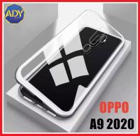 ❌รับประกันสินค้า❌ Case Oppo A9 2020 เคสออฟโป้ A92020 เคส Oppo A9 2020 สินค้าพร้อมจัดส่ง เคสแม่เหล็ก เคสประกบ360 Magnetic Case 360 degree เคสมือถือ เคสกันกระแทก รุ่นใหม่ แม่เหล็ก ประกบ หน้า-หลัง สินค้าใหม่