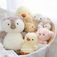 【CC】 20/30cm Pig/Bunny /Chick/Owl/Lamb Baby Bedroom Super Soft Birthday for Kids Girlfriend