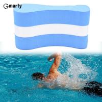 Safety Training Aid Float Board Foam Pull Buoy Float Kickboard Kids Adults Pool Swimming Board