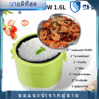 Small Home Appliances หม้อหุงข้าวไฟฟ้า หม้อหุงข้าวแบบพกพา 24V 180W 1.6L Steamer Food Steamer สำหรับรถยนต์