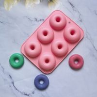 Donut Mold Silicone Chocolate Mold. Pastry Bread Cake Baking Mould DIY Baking Tray Doughnut Dessert Making Tools