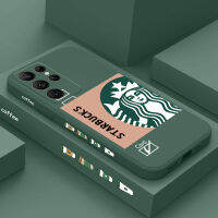 เคสกาแฟอร่อย Samsung Galaxy S23 S22 S21 Ultra Plus Fe แฟชั่นการออกแบบสร้างสรรค์