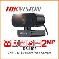 HIKVISION Webcam DS-U02  รับประกัน 1ปี by sis