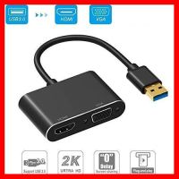 ราคาถูกที่สุด!!! USB3.0 VGA HDMI 1080 จุดกราฟิกสายแปลงอะแดปเตอร์สำหรับ Windows 7/8/10 ชิ้นแล็ปท็อป HDTV โปรเจคเตอร์จอภาพ ##สายชาร์จ HDMI แบตเตอรี่สำรอง สื่อบันเทิง ลำโพง Blutooth Wireless มือถือ คอมพิวเตอร์ เชื่อมต่อ หูฟัง แท็บเล็ต